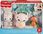 Fisher-Price Świat zmysłów Zestaw prezentowy HRB17 - zdjęcie 3