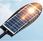 Latarnia Lampa Solarna 527 Cob 1000W Czujnik Ruchu Pilot I Mocowanie - zdjęcie 4
