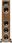 Martin Logan Foundation F1 Walnut 1 szt. (FOUNDATIONF1WALNUT) - zdjęcie 2