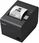 Epson TM-T20III (012A0): Ethernet, Ps, Blk, Uk (DK_NR_IWA_EPC31CH51012A0) - zdjęcie 2