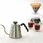 Hario Buono Kettle 0,7L Czajnik Ze Stali Nierdzewnej (505020058) - zdjęcie 3