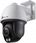 Kamera przemysłowa Tp-Link Vigi C540S(4Mm) (DK_NR_ACL_421626) - zdjęcie 1