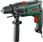 Wiertarka Bosch UniversalImpact 730 0603313420 - zdjęcie 2