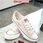 Trampki Męskie Big Star beżowe Klasyczne tenisówki Sneakersy NN174058 43 - zdjęcie 2