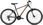 Rower Romet Rambler R7.0 Czarno-Żółto-Srebrny 27 2023 - zdjęcie 2