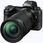 Obiektyw do aparatu Nikon NIKKOR Z 28-400mm f/4-8 VR - zdjęcie 3