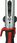 Milwaukee M18 BLHPTXL-0C Zaciskarka elektrohydrauliczna do rur 4933479440 - zdjęcie 7