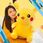 Toys Pokemon Maskotka 65Cm Pluszak Pikachu Xxl Duży - zdjęcie 5