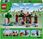 LEGO Minecraft 21261 Wilcza twierdza - zdjęcie 3