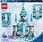 LEGO Disney Princess 43244 Lodowy pałac Elzy - zdjęcie 7