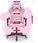Fotel dla gracza Hell's Chair HC-1004 Kids Colorful Różowo-fioletowy - zdjęcie 6