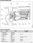 Xylem Ecocirc Xl 32-100 230 E503040AA - zdjęcie 2