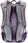 Plecak Deuter Plecak Rowerowy Dla Dzieci Junior Bike Lavender Purple - zdjęcie 5