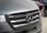 Tuning optyczny Omtec Listwy Atrapy Przedniej Mercedes Sprinter W907 18+ - zdjęcie 3
