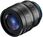 Obiektyw do aparatu Irix Cine 65mm T1.5 (L-mount Imperial) - zdjęcie 2
