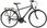 Rower Kross Explorer 2.0 M17 Czarno Srebrny 28 2024 - zdjęcie 2