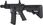 Karabinek Szturmowy Aeg Specna Arms Sa-C10 Core Hal Etu Black - zdjęcie 3