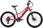 Germina Rower Dziecięcy Elektryczny 24 Cali Mtb Czerwony - zdjęcie 4