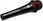 Mikrofon SE Electronics sE V2 Switch XLR - Mikrofon dynamiczny, kabel XLR-XLR 5m - zdjęcie 5