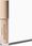 INGLOT Liftingujący korektor pod oczy z peptydami LIGHT CREAM 202 - zdjęcie 2