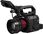 Kamera cyfrowa Canon EOS C400 Body Full Frame 6K - zdjęcie 2