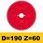 Tarcza tnąca Piła tarczowa HH Laminated Panel FREUD F03FS09802 (F03FS09802) - zdjęcie 3