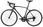 Rower Fondriest 110 Corsa Mig 1.O U24 Czarno Czerwony 28 2024 - zdjęcie 2