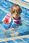 Kamizelka asekuracyjna 15-19kg sealife 9639/8/S - zdjęcie 2