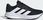 adidas Galaxy 7 Kolorowe - zdjęcie 2