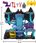Fisher-Price Imaginext DC Super Friends Bat-Tech Jaskinia Batmana HGN70 - zdjęcie 5