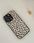 Pieceofcase Etui Szklane Realme 12 Pro Plus 5G Kropki Dot Beż - zdjęcie 2