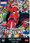 Trefl Puzzle Premium Plus Quality Marvel 1000el. Spider-man 10859 - zdjęcie 3