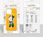 Ert Group Etui Do Apple Iphone 15 Pro Harry Potter 015 Nadruk Pełny Żółty - zdjęcie 3