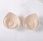 4X Wkładki Push Up Strój Kąpielowy Biustonosz Bikini - zdjęcie 5