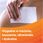 Voltaren Forte 140 mg Plastry lecznicze 5 sztuk - zdjęcie 2