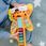 Vtech Gitara Wesołego Tygryska 61955 - zdjęcie 2