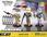 Klocki COBI Historical Collection Great War Figures & Accessories Great War (COBI-2056) - zdjęcie 5