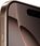 Smartfon Apple iPhone 16 Pro Max 1TB Tytan Pustynny - zdjęcie 5