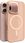 Puro Etui Silikonowe Daylight Magsafe Do Iphone 16 Pro Max Beżowe - zdjęcie 1
