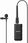 Mikrofon Mikrofon krawatowy Sony ECM-L1 - zdjęcie 2