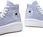 Trampki Converse - zdjęcie 6