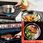 Tefal Ingenio Cook Eat 15 elementów - zdjęcie 4