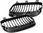 Jom Grill Nerki Bmw E92 10-13 Black Połysk Grbm81_8626489515 - zdjęcie 2