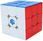 GAN 14 Maglev Pro UV Stickerless Bright GAN1403 - zdjęcie 6