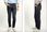 Wrangler Larston Dusky Night - zdjęcie 4