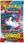 Pokémon TCG - Surging Sparks - Booster - zdjęcie 3