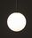 Nowodvorski Lampy Profile Snowball (11297) - zdjęcie 6