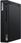 Komputer stacjonarny Lenovo ThinkCentre M75q G5 Ryzen3/8GB/256GB/Win11 (12RQ000VPB) - zdjęcie 3