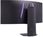Sprzęt komputerowy outlet Produkt z outletu: LG UltraGear 34GS95QE-B 34" UWQHD OLED 240Hz 0,03ms Zakrzywiony Gamingowy - zdjęcie 4