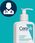 CeraVe Zestaw Nawilżający Krem do Twarzy 52ml, Żel Myjący 236 ml - zdjęcie 5